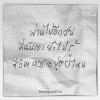 จอร์จ จี้