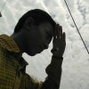 NATAN