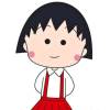 小丸子