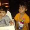 MisZz Amal Rock Seven