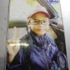 Danish Adha