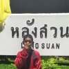 ชารีปะไอนี เปอิง