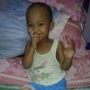 သန်း အေး