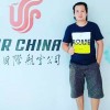 ardes_yudhistira