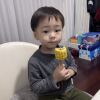 鯖