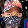 หนุ่มลอยลม คนนอกไม่บอกใคร