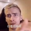 Godd