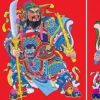 若水