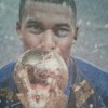THESUBRATAPAUL