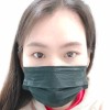 เตย