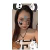ปรียา เอกศิริ