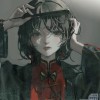 禍兮