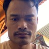 wan atan