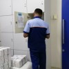Vido Simatupang