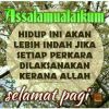 Smartsing123