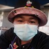ปอนด์ 'ลีโม่