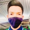 เอ็กซ์