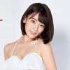 Sakura Miyawaki