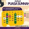 Rahimah