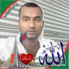 Md Firoz Hossen