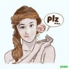 คัมภีรดา โชติช่วง