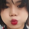Nge Nge Lay