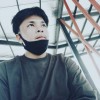 นัท
