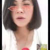 Meiyin Meiyin