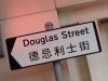 Douglas