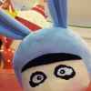 popo
