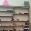 atub