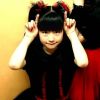Agung