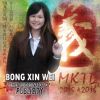 Ah Wei