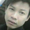 เอก