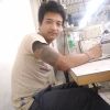 ယု ချစ်သူ