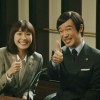 Sakai
