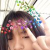 ต้า ขี่ดื่อ