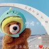檸檬不酸.