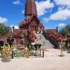จิรศักดิ์ หิมมะพาน