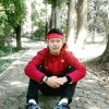 Renaldi Nur Permana
