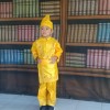 Mas Ramly