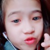 มิน