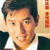 Raymond