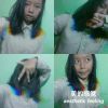 Citra Dara