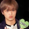 Reren