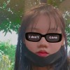 น้ำผิง