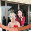 กาญจนา กาญ จงกิติวิโรจน์