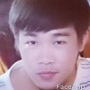 ขอบคุณ ที่รักกัน