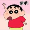 NTK 贤明