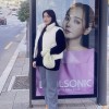 Patthareeya Sirisook